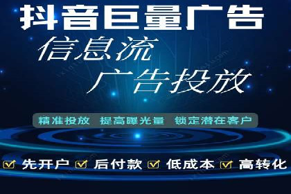 案例解读：SEO与SEM优化助力企业实现业绩增长